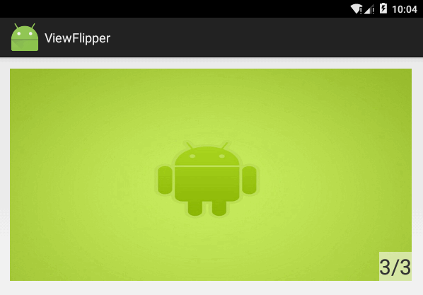 Android-ViewFlipper